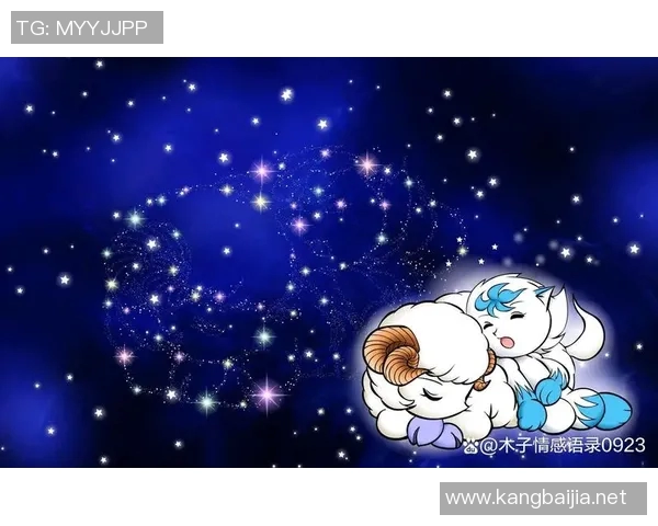 热血激昂白羊座足球巨星图集 激情与荣耀的星座传奇